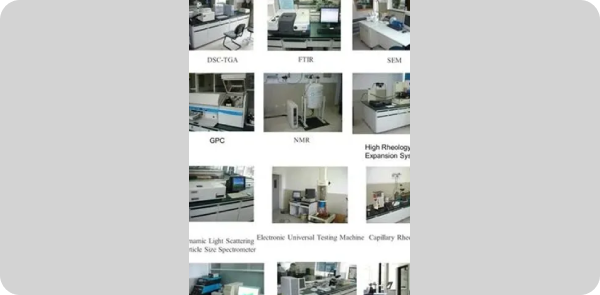 Polymer Chemistry Company